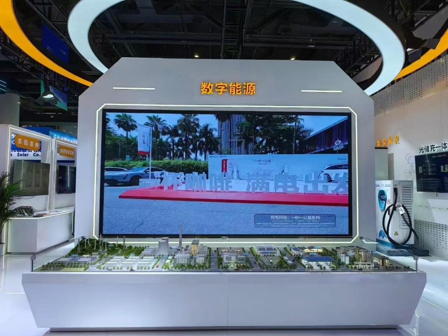 企业展厅模型